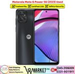 Motorola Moto G Power 5G 2023 Price In Pakistan