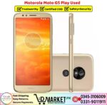 Motorola Moto G5 Play Price In Pakistan