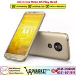 Motorola Moto G5 Play Price In Pakistan