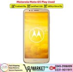 Motorola Moto G5 Play Price In Pakistan