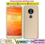 Motorola Moto G5 Play Price In Pakistan