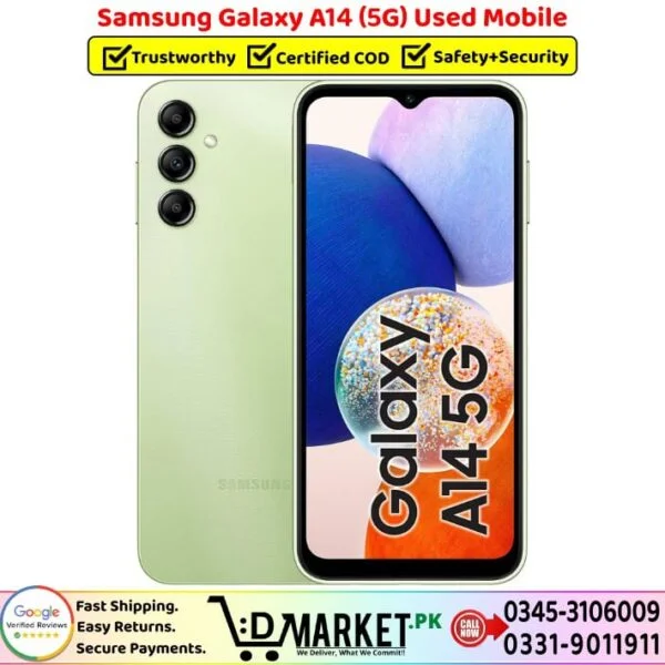 Samsung Galaxy A14 5G Used Price In Pakistan