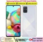 Samsung Galaxy A71 5G Price In Pakistan
