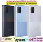 Samsung Galaxy A71 5G Price In Pakistan