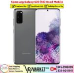 Samsung Galaxy S20 5G Price In Pakistan