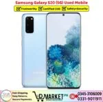 Samsung Galaxy S20 5G Price In Pakistan