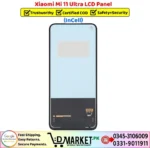 Xiaomi Mi 11 Ultra LCD Panel Price In Pakistan