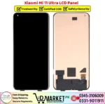 Xiaomi Mi 11 Ultra LCD Panel - Image 2