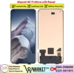 Xiaomi Mi 11 Ultra LCD Panel Price In Pakistan
