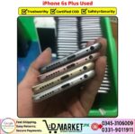 iPhone 6s Plus Price In Pakistan