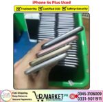 iPhone 6s Plus Price In Pakistan