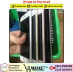 iPhone 6s Plus Price In Pakistan