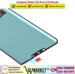 Huawei Mate 30 Pro LCD Panel Price In Pakistan
