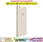 Huawei P8 Lite Price In Pakistan