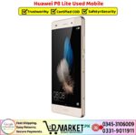 Huawei P8 Lite Price In Pakistan