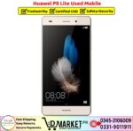 Huawei P8 Lite Price In Pakistan