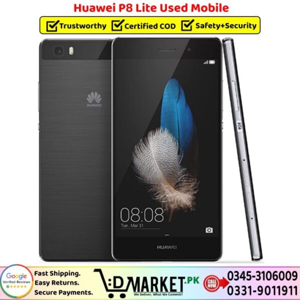 Huawei P8 Lite Price In Pakistan