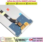 Infinix Hot 40 Pro X6837 LCD Panel Price In Pakistan
