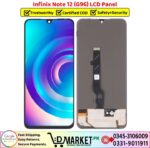 Infinix Note 12 G96 LCD Panel Price In Pakistan