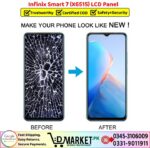 Infinix Smart 7 X6515 LCD Panel Price In Pakistan