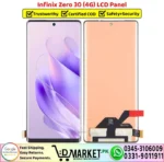 Infinix Zero 30 4G LCD Panel Unit Screen Display Replacement - DMarket.Pk