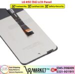 LG K92 5G LCD Panel Price In Pakistan