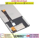 LG K92 5G LCD Panel Price In Pakistan
