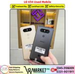 LG V34 Thniq Price In Pakistan