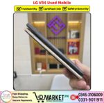 LG V34 Thniq Price In Pakistan