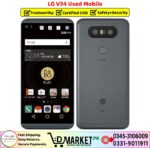 LG V34 Thniq Price In Pakistan