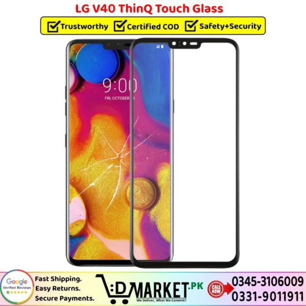 LG V40 ThinQ Touch Glass Price In Pakistan