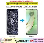 Motorola Edge 40 LCD Panel Price In Pakistan