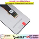 Motorola Moto G34 LCD Panel Price In Pakistan