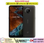 Nokia G300 Used Price In Pakistan