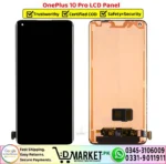 OnePlus 10 Pro LCD Panel - Image 2