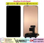OnePlus 11 LCD Panel - Image 2