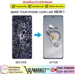 OnePlus 12 LCD Panel Price In Pakistan