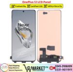 OnePlus 12 LCD Panel Price In Pakistan