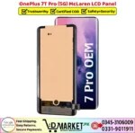 OnePlus 7T Pro 5G McLaren LCD Panel Price In Pakistan
