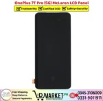 OnePlus 7T Pro 5G McLaren LCD Panel Price In Pakistan