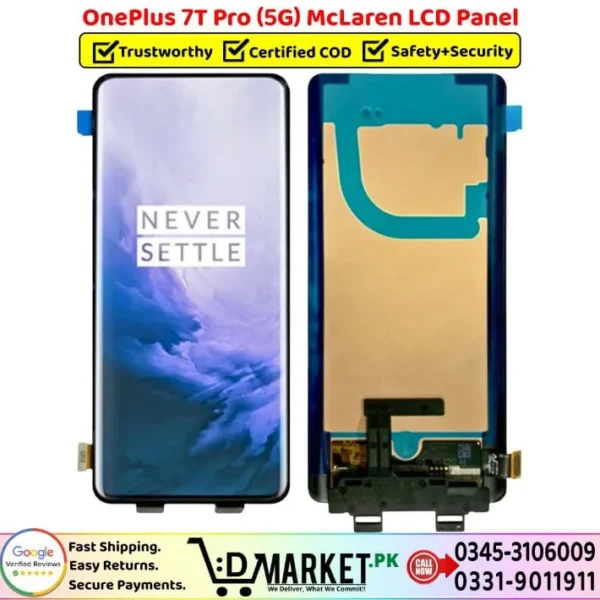 OnePlus 7T Pro 5G McLaren LCD Panel Price In Pakistan
