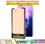 OnePlus 7T Pro 5G McLaren LCD Panel Unit Screen Replacement - DMarket.Pk