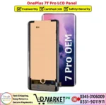 OnePlus 7T Pro LCD Panel Price In Pakistan