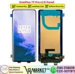 OnePlus 7T Pro LCD Panel Unit Screen Replacement - DMarket.Pk