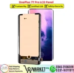 OnePlus 7T Pro LCD Panel Unit Screen Replacement - DMarket.Pk