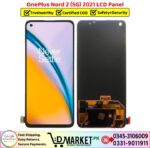 OnePlus Nord 2 5G LCD Panel Price In Pakistan