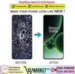 OnePlus Nord 3 LCD Panel Price In Pakistan