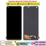OnePlus Nord CE 2 5G LCD Panel Price In Pakistan