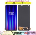 OnePlus Nord CE 2 5G LCD Panel Price In Pakistan