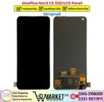 OnePlus Nord CE 5G LCD Panel Price In Pakistan
